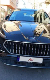kmc k7