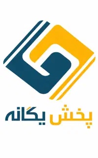 استخدام منشی واحد فروش