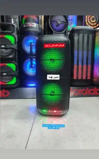 باند اسپیکر وسینماخانواده باچک بی بهره*شارژی لیزری