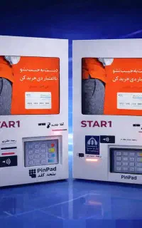 کش لس/عابربانک غیرنقدی/سودتراکنش/اقساط 10 ماهه