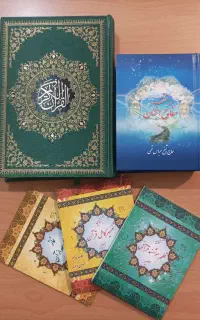 قلم هوشمند قرآنی بصیر