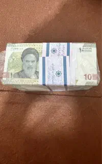 اسکناس ده هزارتومنی