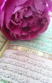 آینده نگری حافظ و استخاره