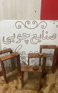بانکه پاسماوری