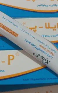 زایلاپی