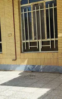 رهن منزل