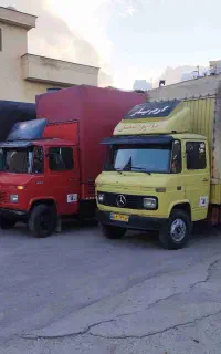 ارم بار شیراز