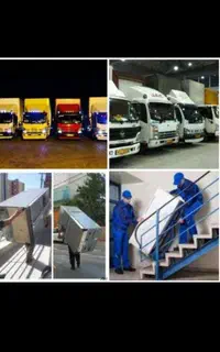 *خدمات باربری اسباب کشی جوان بار پاکدشت /۳۰تخفیف