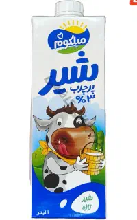 شیر پر چرب یک لیتری میلکوم(میهن)