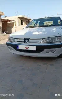 پارس tu5