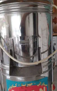 سبزی خرد کن