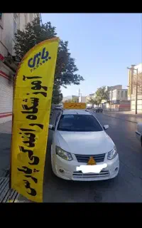 رانندگی،آموزشگاه رانندگی قیمت قدیم،بدون آیین نامه