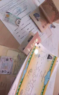 مدارک قانونی و قابل استعلام