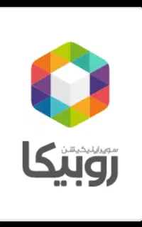داوطلب روبیکا