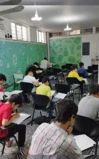 جشنواره تخفیفی کلاس تیزهوشان ششم و نهم