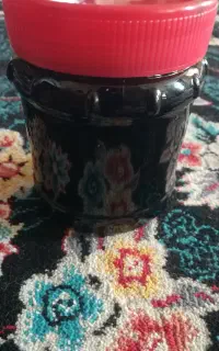 رب انار