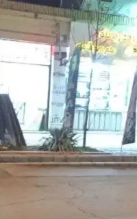 تجاری.مصطفی خمینی.مولوی.ملک مسکونی.سرمایه گذاری