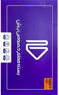 بسته معلم خصوصی پرش نهم
