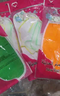 لیف و اسکاج