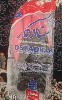 دستکش کار