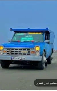 باربری با نیسان