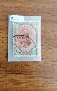 کلکسیون تمبر