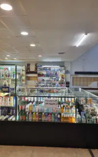 کانتر برای فروش