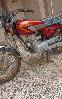 موتور 95خشک