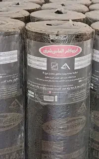 مصالح و ایزوگام غزال