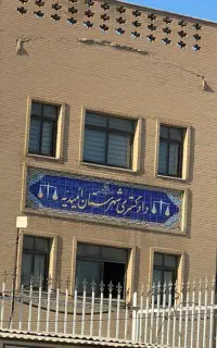 (وکیل مدافع در امور حقوقی و کیفری)