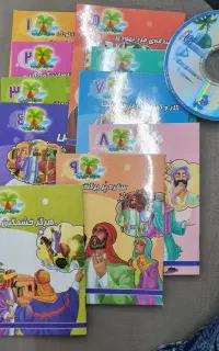 ده جلد کتاب کودک حضرت محمد