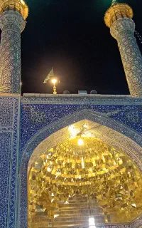 سرکتاب ودعا