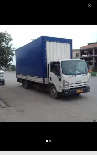 اتوبارباربری ((نتاج))