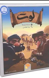 بازی کارتی