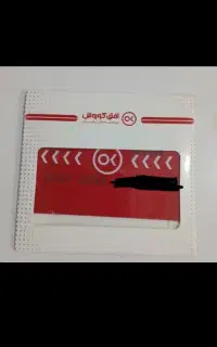 کوروش کارت و شهروند