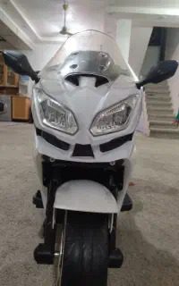 موتور شارژی