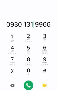 سیمکارت رند ایرانسل