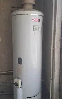 ابگرمکن