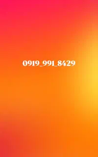 فروش خط 0919