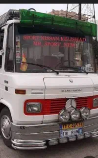راننده پایه دوم