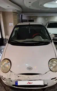 ام وی ام mvm 110 سفید