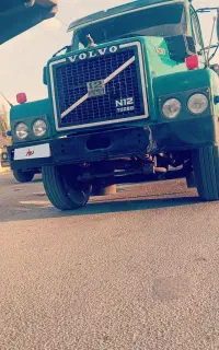 ولوو سبز شرکت نفتی