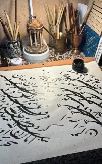 خوشنویسی و خطاطی