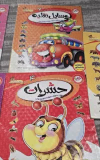 ۵ عنوان از مجموعه کتاب‌های کتابخانه زیبای من