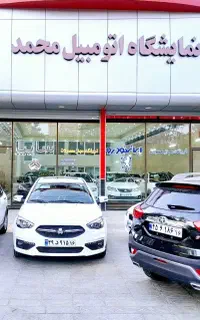 جک J4 صفرکیلومتر، نقدی و اقساطی تحویل آنی