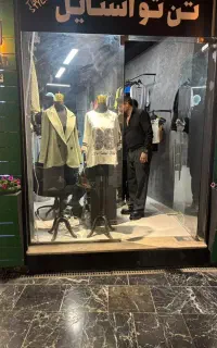 فروش یک باب مغازه تجاری قلب بازار