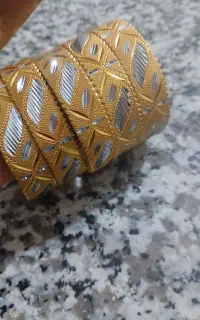 النگو بدل
