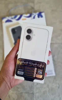 آیفون ۱۷ نرمال آکبند