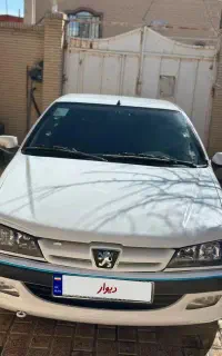 پارس سال ۹۵