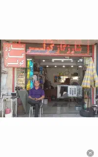 کمپرسور کولر